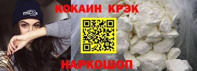 ALPHA-PVP Краснознаменск
