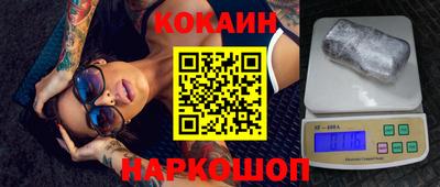 меф VHQ Краснокаменск
