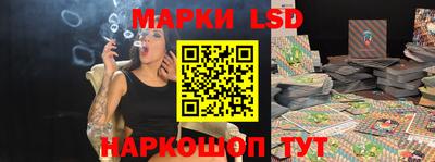 метамфетамин Краснодар
