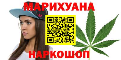 ALPHA-PVP Краснознаменск