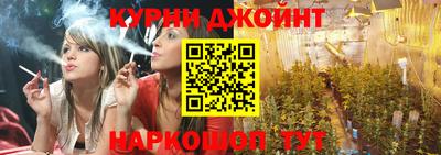 меф VHQ Краснокаменск