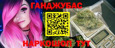ALPHA-PVP Краснознаменск