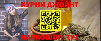 меф VHQ Краснокаменск