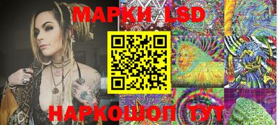 меф VHQ Краснокаменск