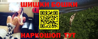 меф VHQ Краснокаменск