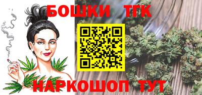 ALPHA-PVP Краснознаменск