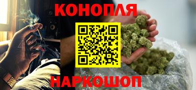 ALPHA-PVP Краснознаменск