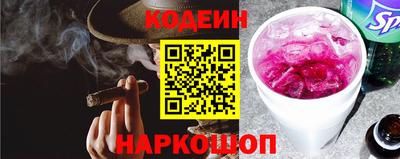 ALPHA-PVP Краснознаменск