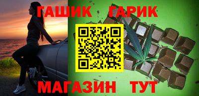 меф VHQ Краснокаменск