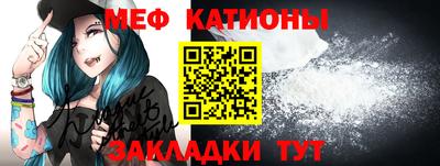 ALPHA-PVP Краснознаменск